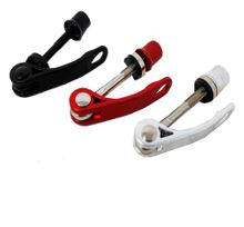 AGUJA PARA POSTE DE ASIENTO COLORES 